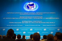International Conference and PNND Assembly in Astana, 2012