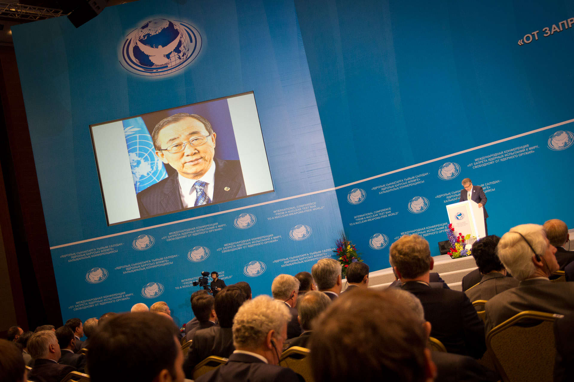 Message from Ban Ki-Moon, UN Secretary-General