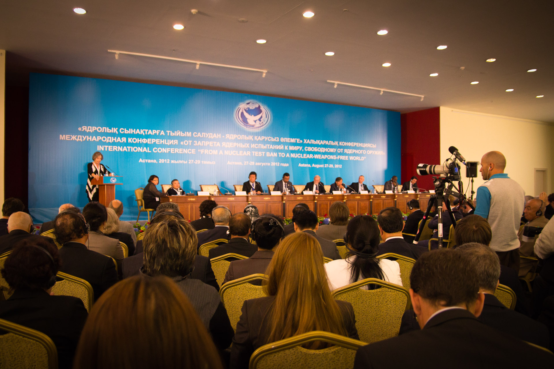 Panel 1: Comprehensive Test Ban Treaty – a Building block for a nuclear-weapons-free world