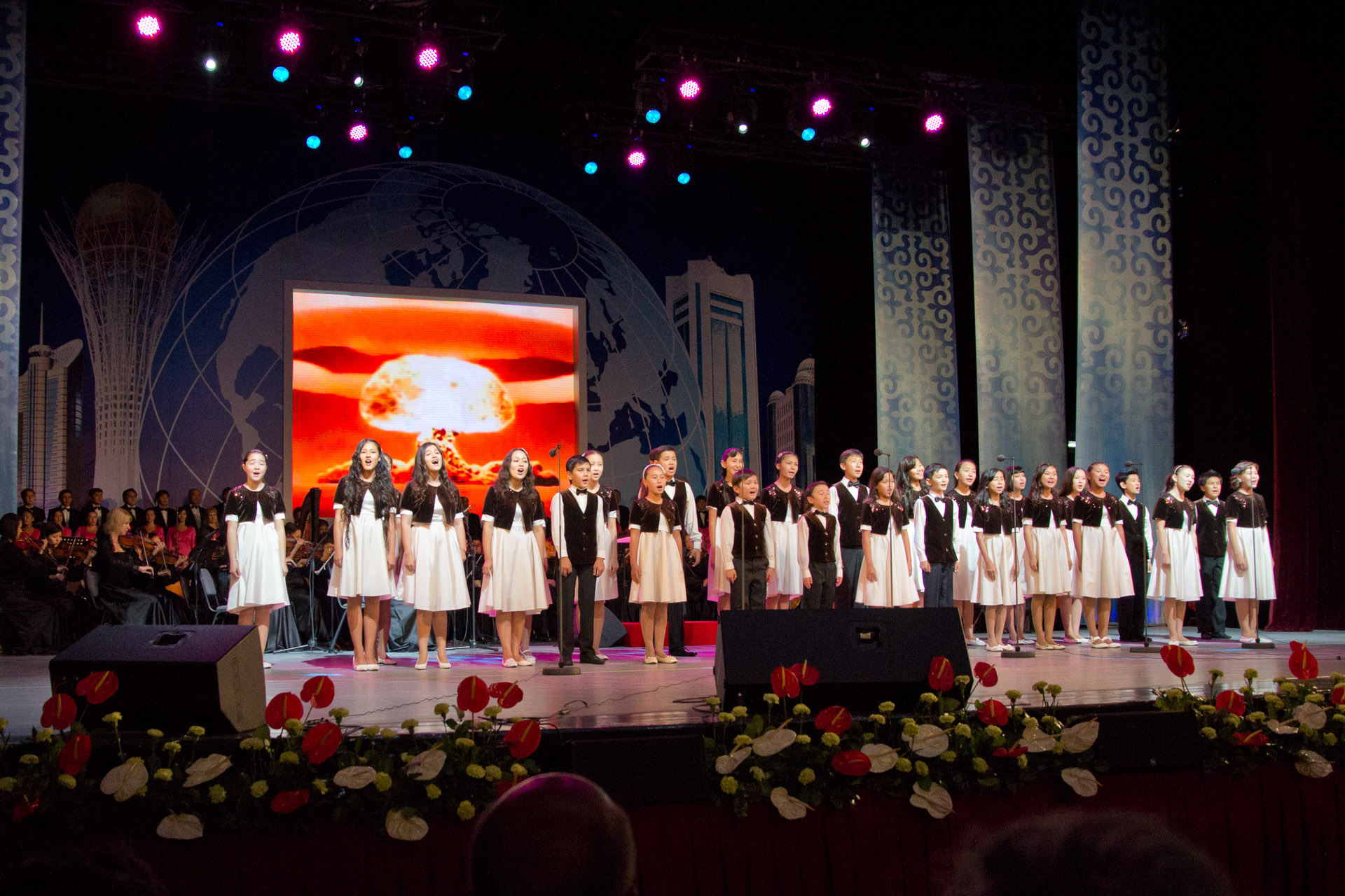 Concert at the Palace of Peace and Reconciliation