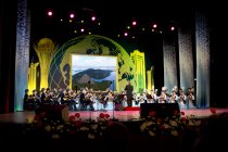 Concert at the Palace of Peace and Reconciliation
