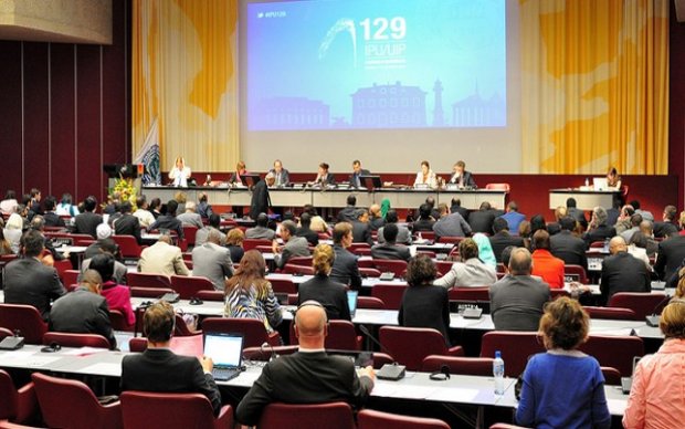 Special session of the IPU Standing Committee on International Peace and Security, October 2013